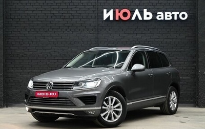 Volkswagen Touareg III, 2015 год, 3 440 000 рублей, 1 фотография