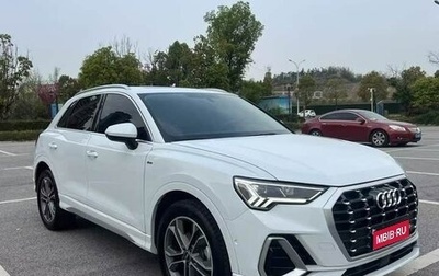 Audi Q3, 2022 год, 1 880 000 рублей, 1 фотография