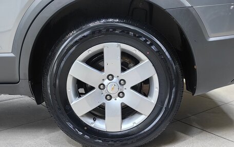 Chevrolet Captiva I, 2013 год, 1 138 000 рублей, 23 фотография