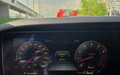 Mercedes-Benz S-Класс, 2019 год, 4 950 000 рублей, 9 фотография