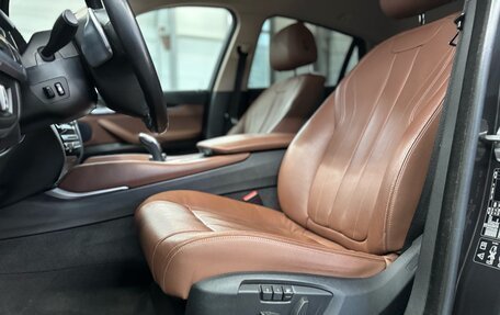 BMW X6, 2019 год, 4 347 000 рублей, 20 фотография
