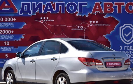 Nissan Almera, 2014 год, 550 000 рублей, 5 фотография