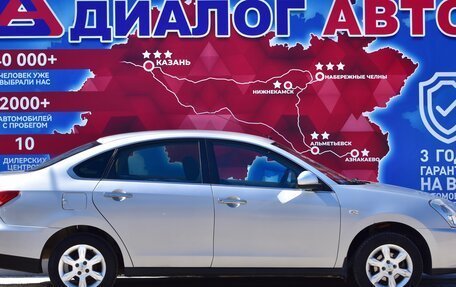 Nissan Almera, 2014 год, 550 000 рублей, 2 фотография