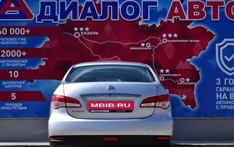 Nissan Almera, 2014 год, 550 000 рублей, 4 фотография