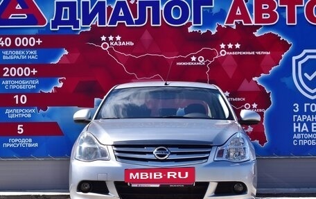 Nissan Almera, 2014 год, 550 000 рублей, 8 фотография