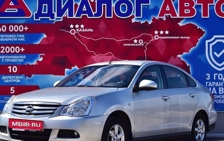 Nissan Almera, 2014 год, 550 000 рублей, 7 фотография