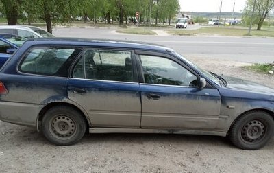 Honda Partner I, 2000 год, 72 000 рублей, 1 фотография
