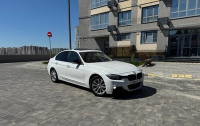 BMW 3 серия, 2016 год, 2 150 000 рублей, 1 фотография