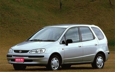 Toyota Corolla Spacio II, 1997 год, 380 000 рублей, 1 фотография