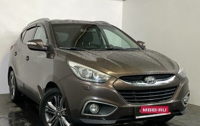 Hyundai ix35 I рестайлинг, 2014 год, 1 089 000 рублей, 1 фотография