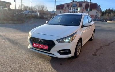 Hyundai Solaris II рестайлинг, 2017 год, 1 190 000 рублей, 1 фотография