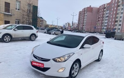 Hyundai Elantra V, 2013 год, 1 320 000 рублей, 1 фотография