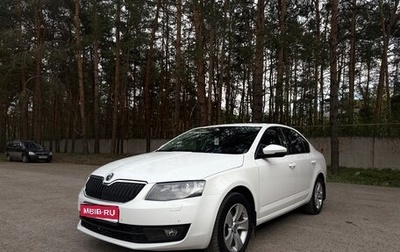 Skoda Octavia, 2015 год, 1 350 000 рублей, 1 фотография