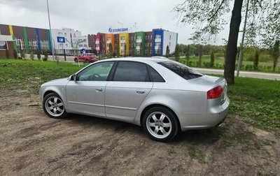 Audi A4, 2007 год, 570 000 рублей, 1 фотография