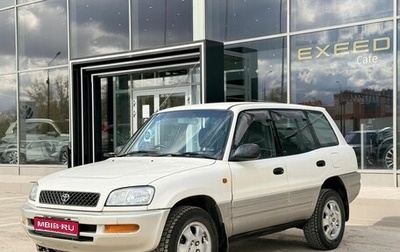 Toyota RAV4, 1997 год, 650 000 рублей, 1 фотография