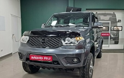 ЛуАЗ Pickup, 2025 год, 1 822 000 рублей, 1 фотография