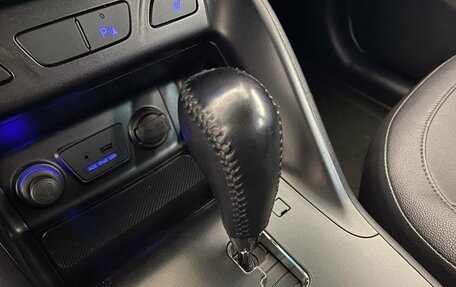 Hyundai ix35 I рестайлинг, 2014 год, 1 089 000 рублей, 11 фотография