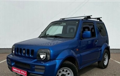 Suzuki Jimny, 2006 год, 946 400 рублей, 1 фотография