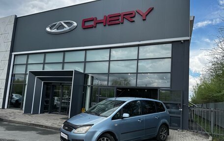 Ford C-MAX I рестайлинг, 2006 год, 497 800 рублей, 1 фотография