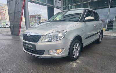 Skoda Fabia II, 2013 год, 655 000 рублей, 1 фотография