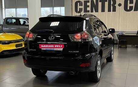 Lexus RX II рестайлинг, 2004 год, 1 230 000 рублей, 5 фотография