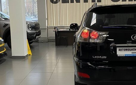 Lexus RX II рестайлинг, 2004 год, 1 230 000 рублей, 18 фотография