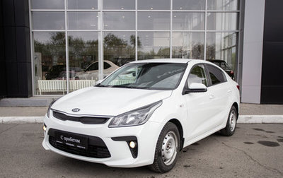 KIA Rio IV, 2018 год, 1 150 000 рублей, 1 фотография