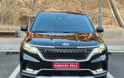 KIA Carnival, 2021 год, 2 601 334 рублей, 1 фотография