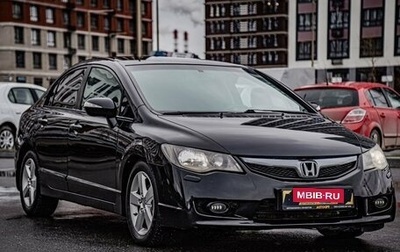 Honda Civic VIII, 2010 год, 985 000 рублей, 1 фотография