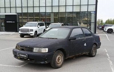Toyota Tercel, 1993 год, 70 000 рублей, 1 фотография