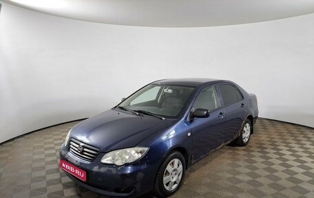 BYD F3 I, 2012 год, 200 000 рублей, 1 фотография