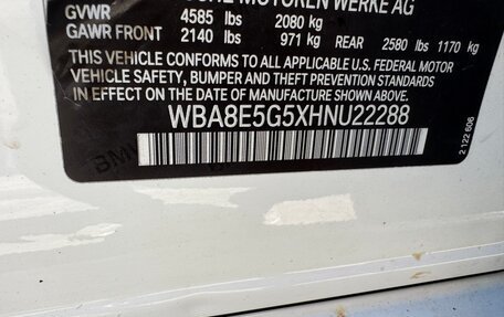 BMW 3 серия, 2016 год, 2 150 000 рублей, 19 фотография