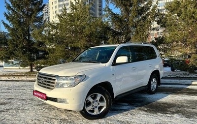 Toyota Land Cruiser 200, 2011 год, 2 749 000 рублей, 1 фотография