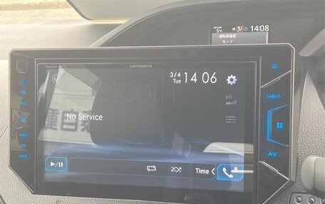 Toyota Noah III, 2021 год, 2 310 000 рублей, 8 фотография