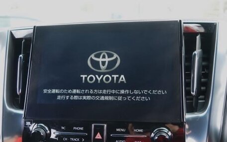 Toyota Alphard III, 2021 год, 4 210 000 рублей, 17 фотография