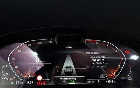 BMW 5 серия, 2021 год, 8 фотография