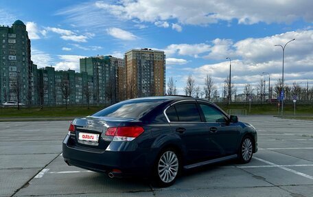 Subaru Legacy VII, 2011 год, 1 600 000 рублей, 7 фотография