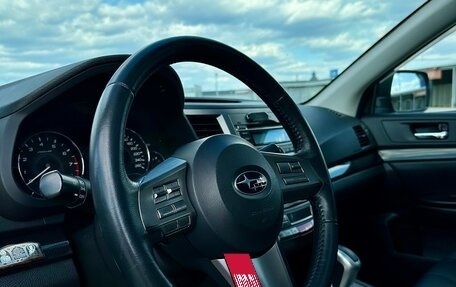 Subaru Legacy VII, 2011 год, 1 600 000 рублей, 13 фотография