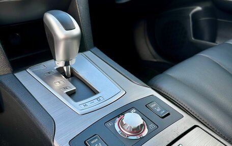 Subaru Legacy VII, 2011 год, 1 600 000 рублей, 15 фотография