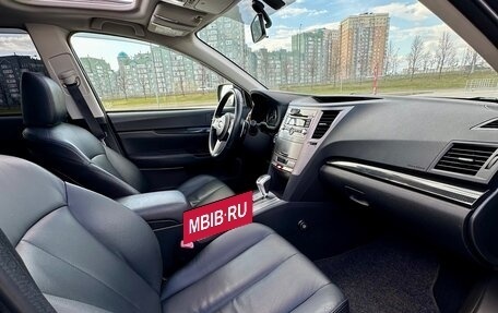 Subaru Legacy VII, 2011 год, 1 600 000 рублей, 16 фотография