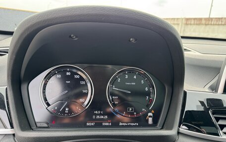 BMW X1, 2019 год, 2 845 000 рублей, 18 фотография