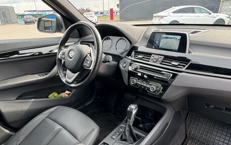 BMW X1, 2019 год, 2 845 000 рублей, 27 фотография