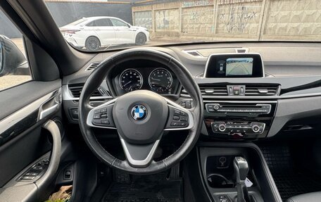 BMW X1, 2019 год, 2 845 000 рублей, 26 фотография