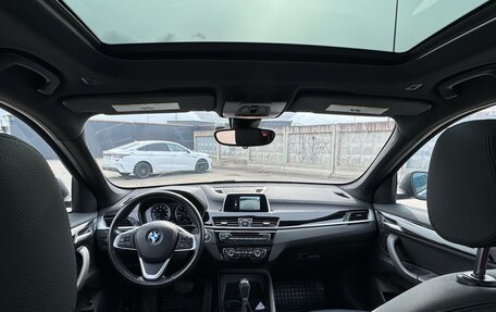 BMW X1, 2019 год, 2 845 000 рублей, 25 фотография