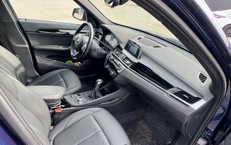BMW X1, 2019 год, 2 845 000 рублей, 28 фотография
