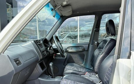 Toyota RAV4, 1997 год, 650 000 рублей, 10 фотография