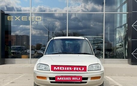 Toyota RAV4, 1997 год, 650 000 рублей, 2 фотография