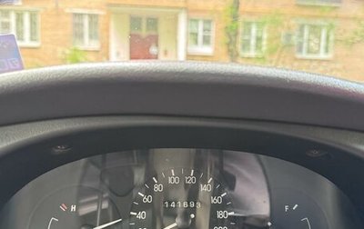 Chevrolet Lanos I, 2007 год, 120 000 рублей, 1 фотография