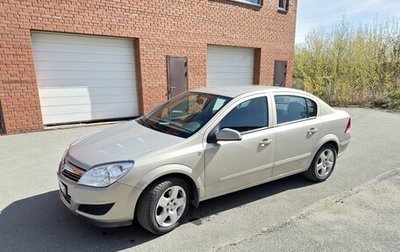 Opel Astra H, 2008 год, 800 000 рублей, 1 фотография