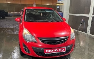 Opel Corsa D, 2011 год, 450 000 рублей, 1 фотография